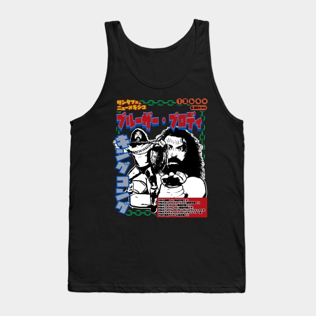 BRUISER LEGACY Tank Top by ofthedead209